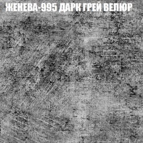 Диван Виктория 2 (ткань до 400) НПБ в Пуровске - purovsk.ok-mebel.com | фото 30
