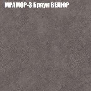 Диван Виктория 2 (ткань до 400) НПБ в Пуровске - purovsk.ok-mebel.com | фото 46