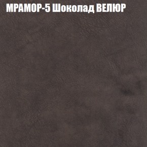 Диван Виктория 2 (ткань до 400) НПБ в Пуровске - purovsk.ok-mebel.com | фото 47