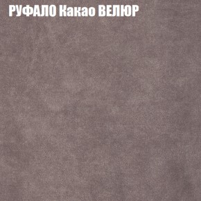 Диван Виктория 2 (ткань до 400) НПБ в Пуровске - purovsk.ok-mebel.com | фото 59