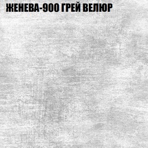 Диван Виктория 3 (ткань до 400) НПБ в Пуровске - purovsk.ok-mebel.com | фото 16