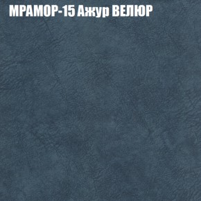 Диван Виктория 3 (ткань до 400) НПБ в Пуровске - purovsk.ok-mebel.com | фото 36