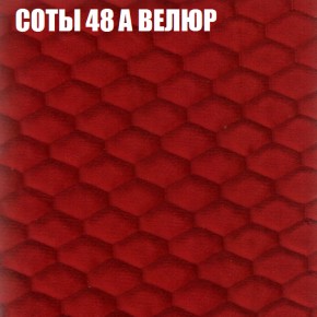 Диван Виктория 3 (ткань до 400) НПБ в Пуровске - purovsk.ok-mebel.com | фото 6