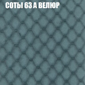 Диван Виктория 3 (ткань до 400) НПБ в Пуровске - purovsk.ok-mebel.com | фото 8