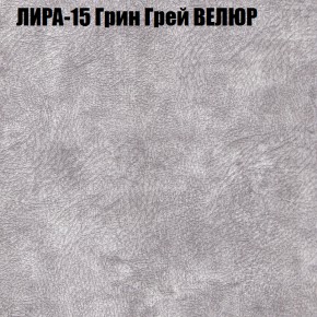 Диван Виктория 4 (ткань до 400) НПБ в Пуровске - purovsk.ok-mebel.com | фото 31