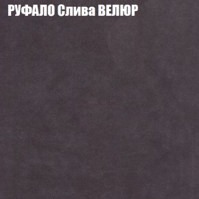 Диван Виктория 4 (ткань до 400) НПБ в Пуровске - purovsk.ok-mebel.com | фото 50
