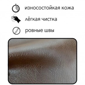 Диван Восход Д5-КК (кожзам коричневый) 1000 в Пуровске - purovsk.ok-mebel.com | фото 2