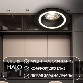 DK2060-BK Встраиваемый светильник IP 20, до 15 Вт, GU10, LED, черный, алюминий в Пуровске - purovsk.ok-mebel.com | фото 2
