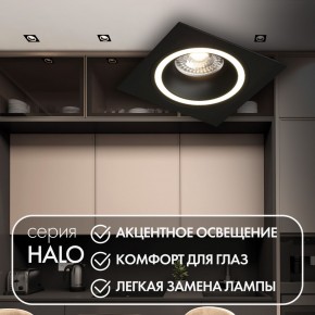 DK2061-BK Встраиваемый светильник IP 20, до 15 Вт, GU10, LED, черный, алюминий в Пуровске - purovsk.ok-mebel.com | фото 2