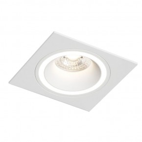 DK2061-WH Встраиваемый светильник IP 20, до 15 Вт, GU10, LED, белый, алюминий в Пуровске - purovsk.ok-mebel.com | фото