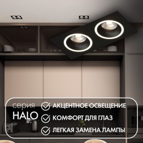 DK2062-BK Встраиваемый светильник, IP 20, до 15 Вт, GU10, LED, черный, алюминий в Пуровске - purovsk.ok-mebel.com | фото 2