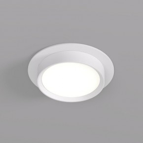 DK2090-WH Встраиваемый светильник FLAT, IP 20, до 15 Вт, GX53, LED, белый, алюминий в Пуровске - purovsk.ok-mebel.com | фото