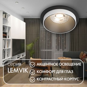DK2400-BK Встраиваемый светильник, IP 20, 50 Вт, GU10, черный, алюминий в Пуровске - purovsk.ok-mebel.com | фото 4