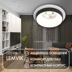 DK2401-BK Встраиваемый светильник, IP 20, 50 Вт, GU10, черный, алюминий в Пуровске - purovsk.ok-mebel.com | фото 3