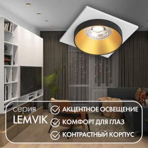 DK2402-GD Встраиваемый светильник, IP 20, 50 Вт, GU10, черный/золотой, алюминий в Пуровске - purovsk.ok-mebel.com | фото 6