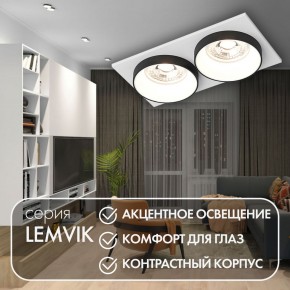 DK2422-BK Встраиваемый светильник, IP 20, 50 Вт, GU10, черный, алюминий в Пуровске - purovsk.ok-mebel.com | фото 6