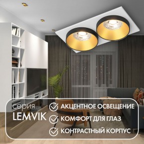 DK2422-GD Встраиваемый светильник, IP 20, 50 Вт, GU10, черный/золотой, алюминий в Пуровске - purovsk.ok-mebel.com | фото 6