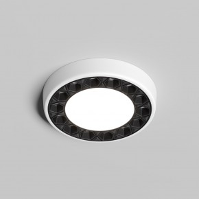 DK2441-WB Встраиваемый светильник DUAL 9+9 Вт, LED 4000K, IP 20, d120mm, белый/черный, алюминий/акрил в Пуровске - purovsk.ok-mebel.com | фото 6