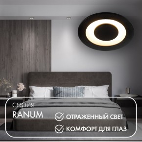 DK2500-BK Встраиваемый светильник, IP 20, 5 Вт, LED 3000, черный, алюминий в Пуровске - purovsk.ok-mebel.com | фото