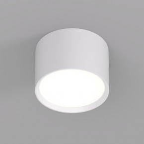 DK2601-WH Светильник накладной LUND, IP 20, до 15 Вт, GX53, LED, белый, алюминий в Пуровске - purovsk.ok-mebel.com | фото