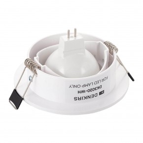 DK3020-WH Встраиваемый светильник, IP 20, 10 Вт, GU5.3, LED, белый, пластик в Пуровске - purovsk.ok-mebel.com | фото 3