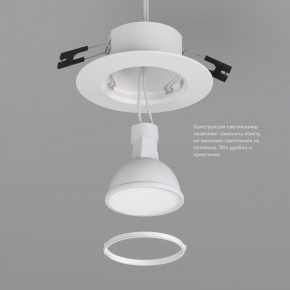 DK3028-WH Встраиваемый светильник, IP 20, 10 Вт, GU5.3, LED, белый, пластик в Пуровске - purovsk.ok-mebel.com | фото 4