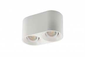 DK3036-WH Светильник накладной IP 20, 10 Вт, GU5.3, LED, белый, пластик в Пуровске - purovsk.ok-mebel.com | фото 2