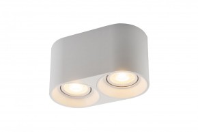 DK3036-WH Светильник накладной IP 20, 10 Вт, GU5.3, LED, белый, пластик в Пуровске - purovsk.ok-mebel.com | фото 3