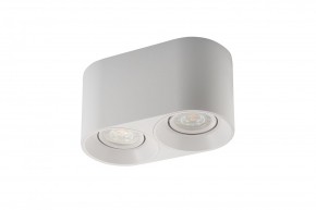 DK3036-WH Светильник накладной IP 20, 10 Вт, GU5.3, LED, белый, пластик в Пуровске - purovsk.ok-mebel.com | фото 4