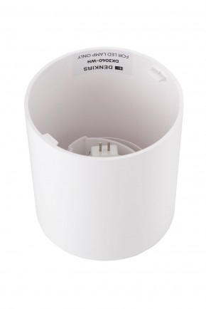 DK3040-WH Светильник накладной IP 20, 10 Вт, GU5.3, LED, белый, пластик в Пуровске - purovsk.ok-mebel.com | фото 3