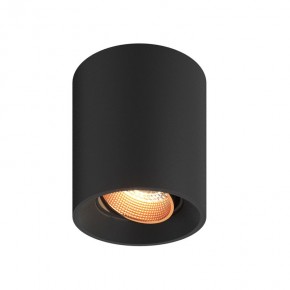 DK3090-BBR Светильник накладной, IP 20, 10 Вт, GU5.3, LED, черный/бронзовый, пластик в Пуровске - purovsk.ok-mebel.com | фото
