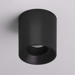 DK3090-BK Светильник накладной IP 20, 10 Вт, GU5.3, LED, черный/черный, пластик в Пуровске - purovsk.ok-mebel.com | фото 2