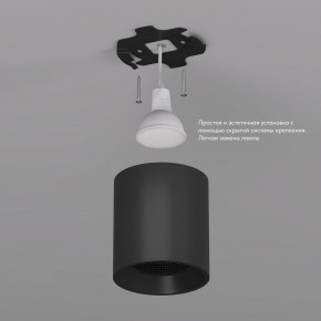 DK3090-BK Светильник накладной IP 20, 10 Вт, GU5.3, LED, черный/черный, пластик в Пуровске - purovsk.ok-mebel.com | фото 3