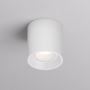 DK3090-WH Светильник накладной IP 20, 10 Вт, GU5.3, LED, белый/белый, пластик в Пуровске - purovsk.ok-mebel.com | фото