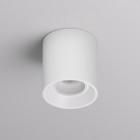 DK3090-WH Светильник накладной IP 20, 10 Вт, GU5.3, LED, белый/белый, пластик в Пуровске - purovsk.ok-mebel.com | фото 3
