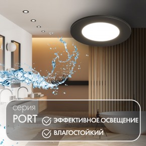DK3101-BK Встраиваемый влагозащищенный светильник, IP65, до 10 Вт, LED, GU5,3, черный в Пуровске - purovsk.ok-mebel.com | фото 3