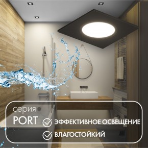 DK3102-BK Встраиваемый влагозащищенный светильник, IP65, до 10 Вт, LED, GU5,3, черный в Пуровске - purovsk.ok-mebel.com | фото 3