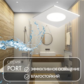 DK3102-WH Встраиваемый влагозащищенный светильник, IP65, до 10 Вт, LED, GU5,3, белый в Пуровске - purovsk.ok-mebel.com | фото 4