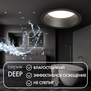 DK3103-BK Встраиваемый влагозащищенный светильник, IP 65, 10 Вт, GU5.3, LED, черный, пластик в Пуровске - purovsk.ok-mebel.com | фото 4