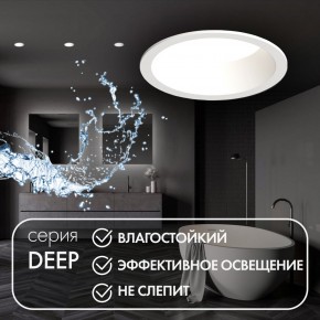 DK3103-WH Встраиваемый влагозащищенный светильник, IP 65, 10 Вт, GU5.3, LED, белый, пластик в Пуровске - purovsk.ok-mebel.com | фото 2