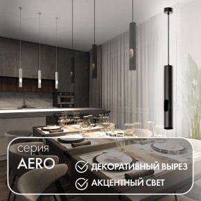 DK4045-BK Подвесной светильник, с декоративным вырезом, IP 20, до 15 Вт, LED, GU10, черный, алюминий в Пуровске - purovsk.ok-mebel.com | фото 3
