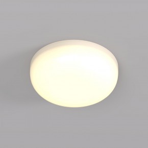 DK4600-WW Встраиваемый светильник, IP 20, 9 Вт, LED 3000, белый, пластик в Пуровске - purovsk.ok-mebel.com | фото