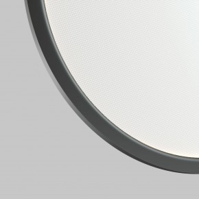 DK6606-BK Подвесной вертикальный светильник Veil со светодиодом H1700 d600 220V 48W 3000-6000K IP20 черный алюминий в Пуровске - purovsk.ok-mebel.com | фото 6