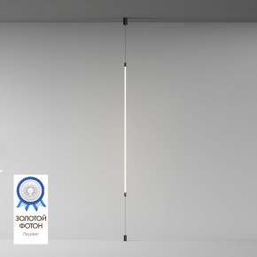 DK7506-BK Подвесной светильник-трос в оплетке FLEX со светодиодом 24V DC 31W 360° 3000К IP20 черный в Пуровске - purovsk.ok-mebel.com | фото