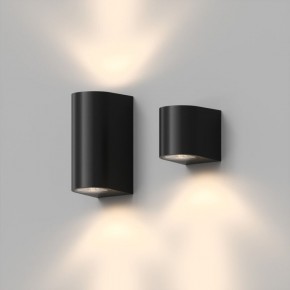 DK9790-BK Настенный уличный светильник NARVIK, IP44, GU10 LED, до 15 Вт, черный, алюминий в Пуровске - purovsk.ok-mebel.com | фото 4