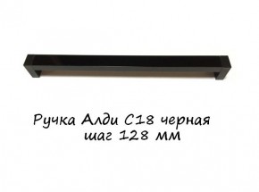 ЭА-РП-4-12 Антресоль 1200 (ручка профильная) серия "Экон" в Пуровске - purovsk.ok-mebel.com | фото 6