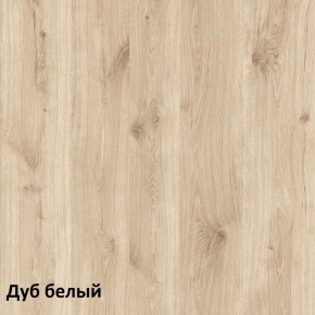 Эйп Кровать 11.40 в Пуровске - purovsk.ok-mebel.com | фото 5
