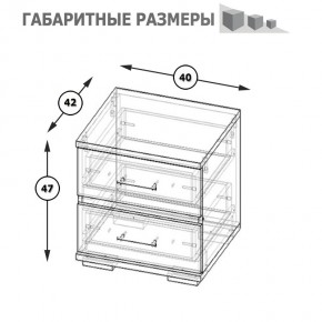 Фиеста Тумба прикроватная, цвет венге/дуб лоредо, ШхГхВ 40х42х47 см. в Пуровске - purovsk.ok-mebel.com | фото 8