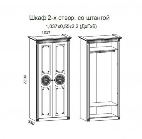 Гостиная Джулия 3.4 (Белый/Белое дерево с платиной золото) в Пуровске - purovsk.ok-mebel.com | фото 4