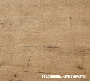 ЖАСМИН Кухонный гарнитур Стандарт (1600 мм) в Пуровске - purovsk.ok-mebel.com | фото 6